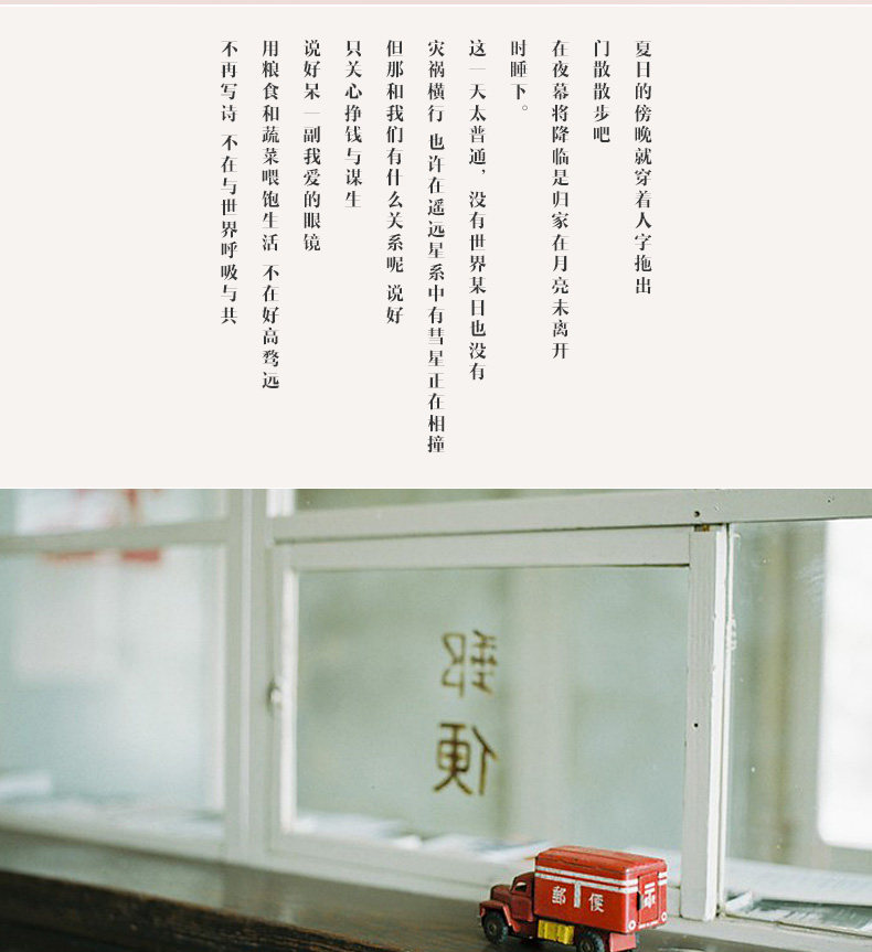 Montures de lunettes JUCARE en Alliage de nickel - Ref 3139928 Image 11