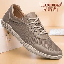 Mens shoes 2021 new summer mesh shoes leather mesh air conditioning shoes men breathable casual soft shoes subnet shoes