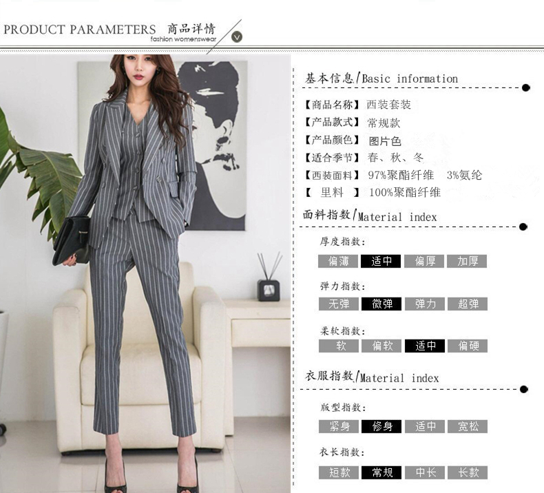 Veste pour femme - Ref 3218635 Image 7