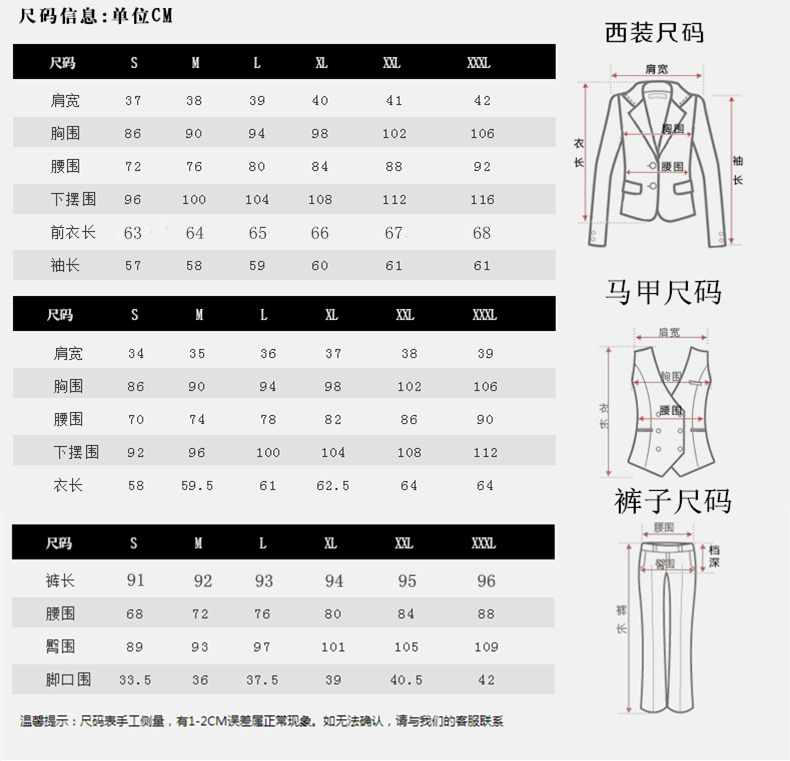 Veste pour femme - Ref 3218635 Image 8