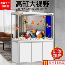 Sensen Fish Tank Living Room Smart Ecological Floor-standing Home 2024 New Entrance Large Partition Bottom Filter Aquarium