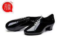 British ADS Dancing Shoes Black Latin Dance Shoe New Imported Bull anti-Mao A3016 One 13