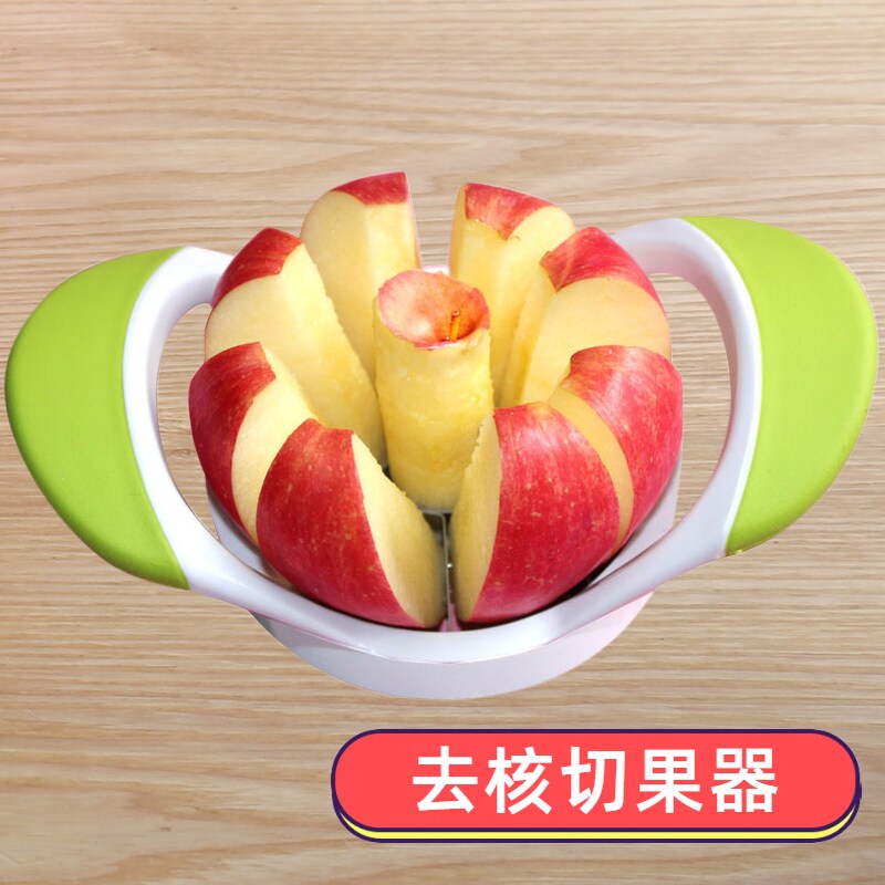 Cut fruit theorizer multifunction Go to apple nuclear knife paring peeling planing machine stainless steel home cut-block separator