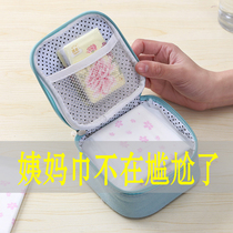 Sanitary napkin storage bag large capacity cute zipper dress aunt towel bag put tampon m towel bag