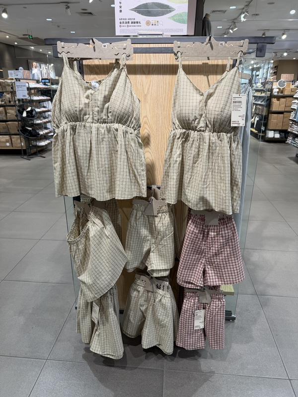 Muji Women's Cotton Jacquard Camisole with Cups and Shorts, Summer Cool Camisole