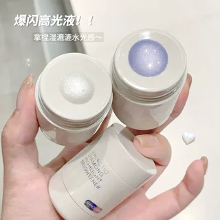 Shaqinuo galaxy star diamond highlight brightening liquid collarbone face pearlescent fine shining crystal brightening high gloss makeup