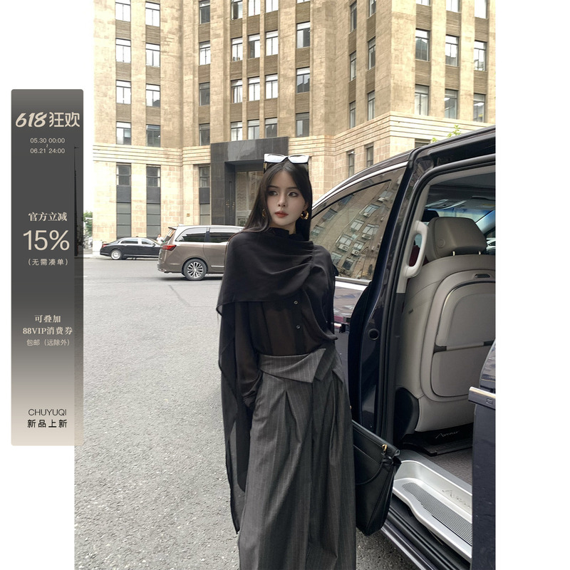 Except for Seven, Paris Impression, Black High-End Shirt with a Half-High Collar and a Multi-Style Scarf, Niche Design Shirt