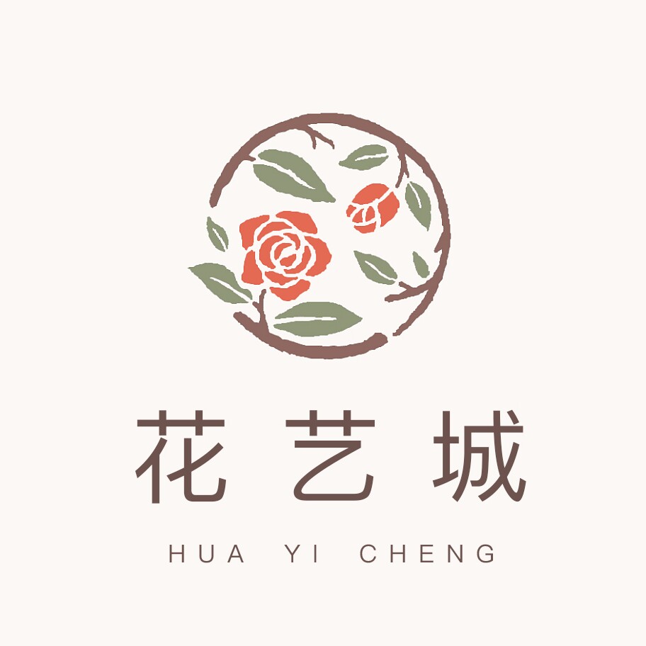 花艺城工艺品批发店的LOGO