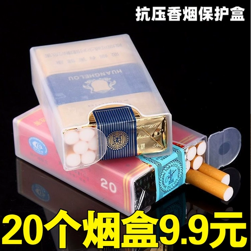 Прозрачный пластиковый портативный защитный легкий и тонкий портсигар, водонепроницаемая лента, коробка, 20 шт