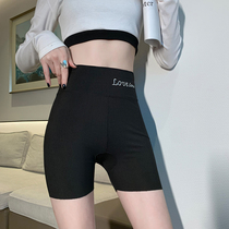 Safety pants womens anti-light underwear two-in-one non-crimping summer thin ice silk three-point pants High waist large size safety pants