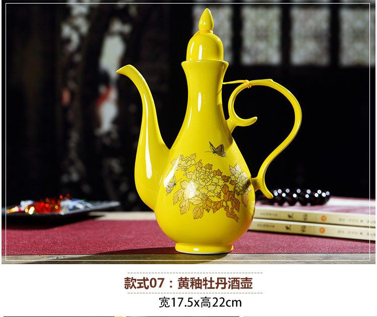 Bình gốm cổ bình rượu rượu vang vàng tách ly con công hông bình nhà khách sạn bình hông rượu cao cấp quà tặng - Rượu vang đồ khui rượu vang cao cấp