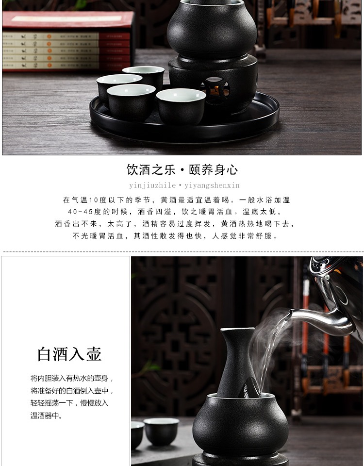 Rượu phong cách Nhật Bản gốm vàng rượu vang ấm nồi rượu vang trắng ấm rượu nhà sưởi ấm lẩu giữ nến - Rượu vang ly rượu vang ocean