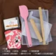 Khuôn nougat thủ công bộ dụng cụ cắt đường Niu Zha Bông tuyết khuôn chống dính nướng nhà - Tự làm khuôn nướng