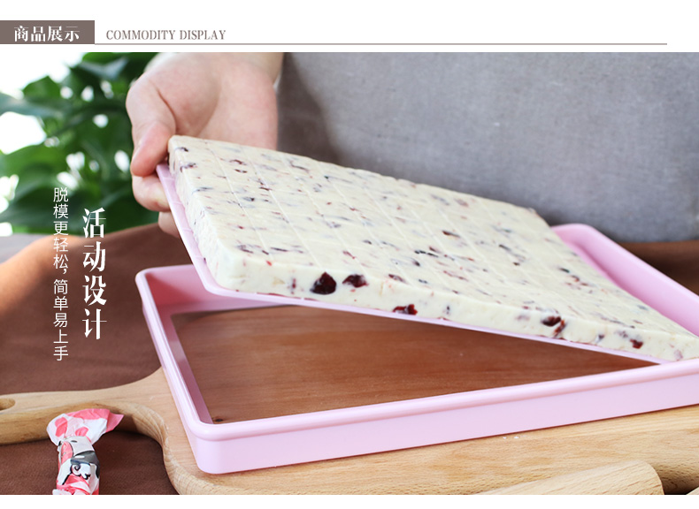 Khuôn nougat thủ công bộ dụng cụ cắt đường Niu Zha Bông tuyết khuôn chống dính nướng nhà - Tự làm khuôn nướng khuôn bánh silicon