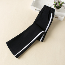 Girls plus velvet pants Winter Spring and Autumn micro Bell pants 2021 foreign atmosphere big children little girl casual trousers