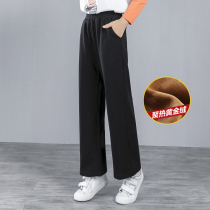 Girls plus velvet wide leg pants 2021 autumn and winter new large childrens clothing loose trousers cotton black thick