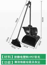 Anti-static broom anti-static dustpan esd esd clean room special anti-static broom broom set including tax