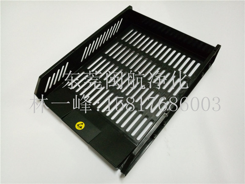 5 anti - static three - layer file - shelf file bar with ESD file - board three - layer file box contains tax