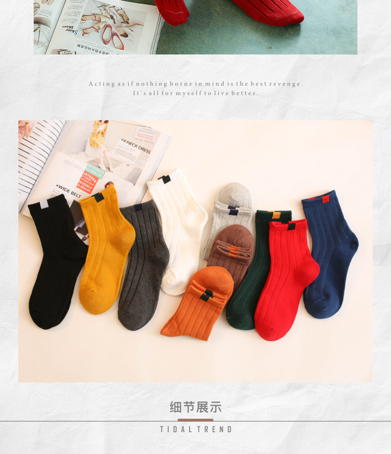 Vớ nữ mùa thu và vớ mùa đông Phiên bản Hàn Quốc của gió đại học cotton dày Hàn Quốc vớ Nhật Bản dài ống cotton nữ vớ vớ cổ cao