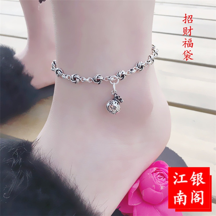 Bracelet de cheville Femme en Argenterie - Ref 3104474 Image 3