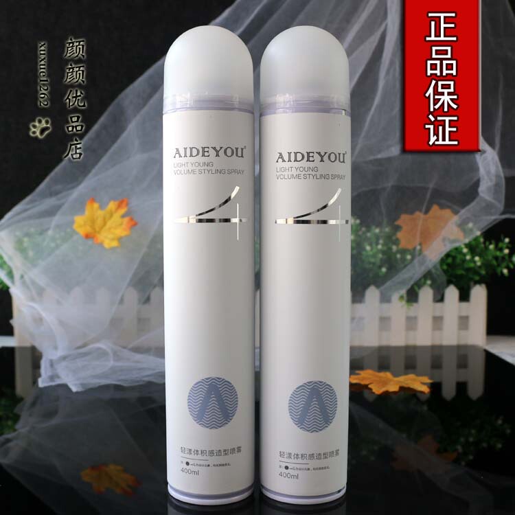 Aideyou Volume-Enhancing Styling Spray for Men and Women, Long-Lasting Hair Gel for Firm Hold and Fluffy Hair
