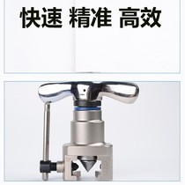 Eccentric reaming machine CT-N809AM new 9 holes Dandelion Color boxed two-in-one bell-mouthed