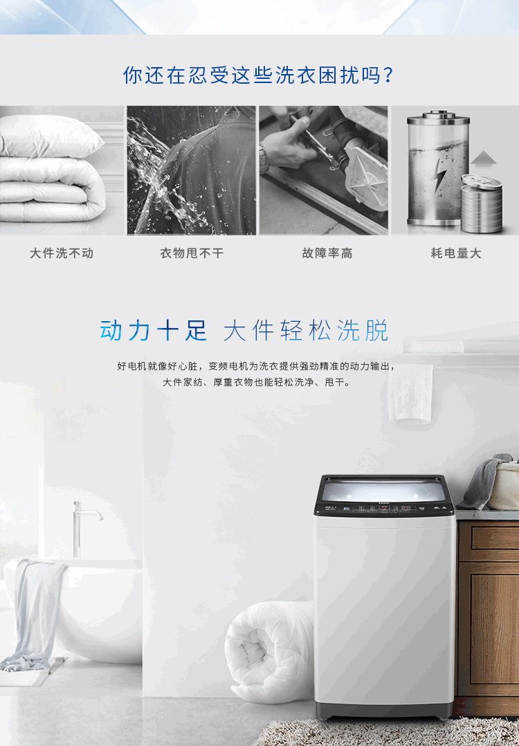 máy giặt cửa trước	 Máy giặt tự động Haier / Haier XQB90-BZ828 Máy giặt tự động 9 kg biến tần trực tiếp máy giặt lg fv1409g4v