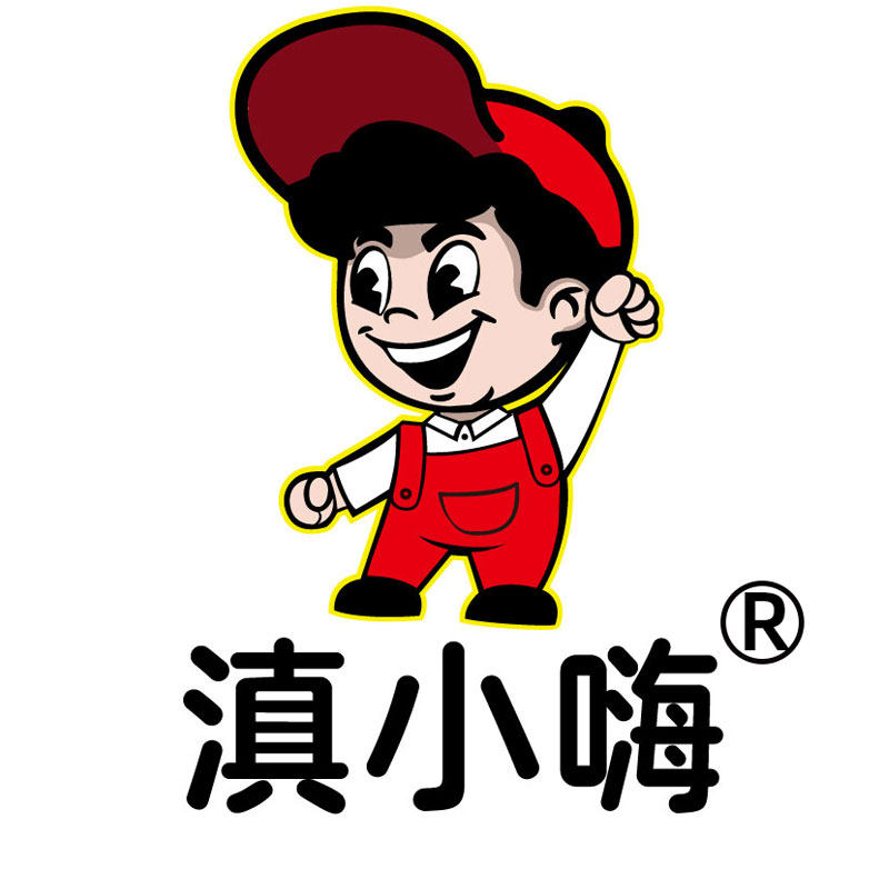 滇小嗨云南美食企业店