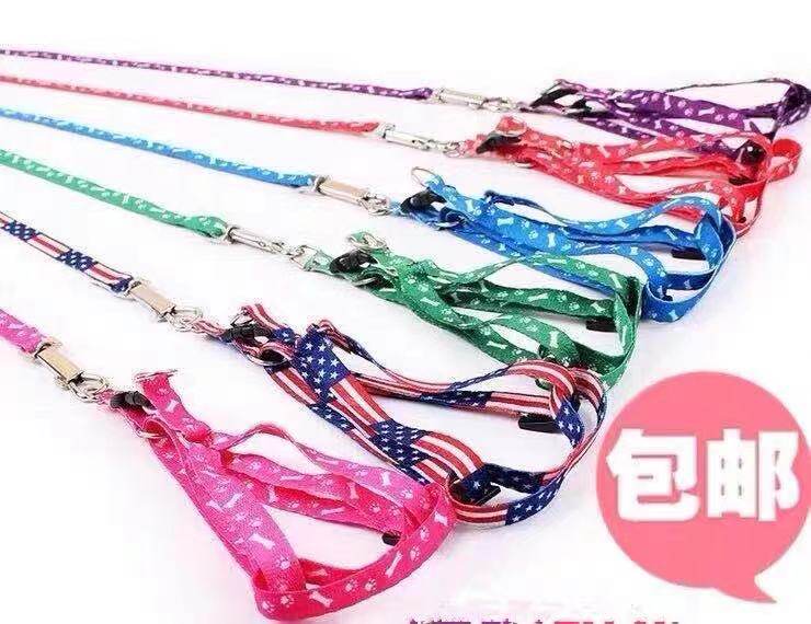 Rabbit traction rope rope to pull rabbit rope chain hare chain pull rope rabbit traction rope rabbit