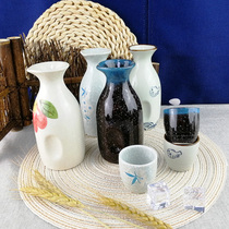 2 Japanese-style two or two small wine glasses ceramic small wine cup creative household White Wine hot pot bottle decoration dry ice Cup