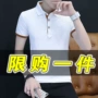 Áo thun cotton nam Sai Panan tay ngắn tay nam nửa áo sơ mi chạm đáy áo sơ mi cổ áo sơ mi trắng áo thun nam có cổ hàng hiệu