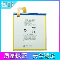 Suitable for BBK tutor machine K5 battery little genius children tablet K5A electric board EEBBK-OK100