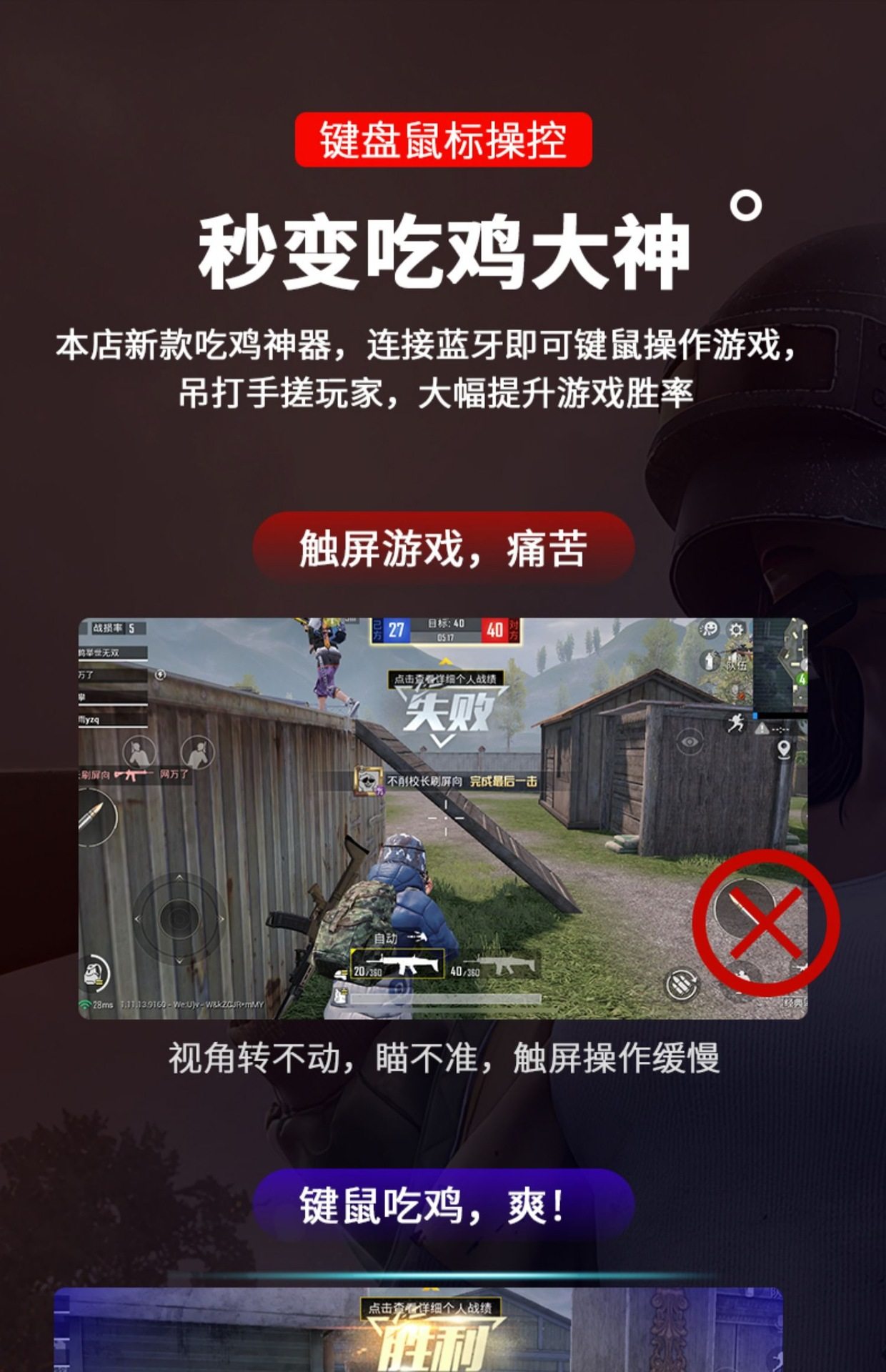 게이밍 한손키보드 배그 모바일게임 매크로 포토샵-모바일 11번가