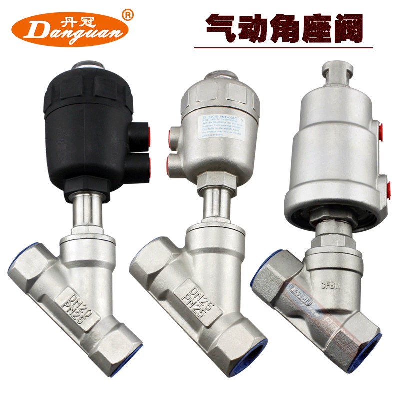Stainless steel pneumatic angle seat valve internal thread steam valve Corrosion resistance DN15 20 25 32 40 50