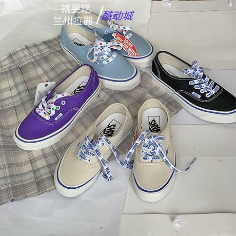 Vn0a38enwo4 Clearance