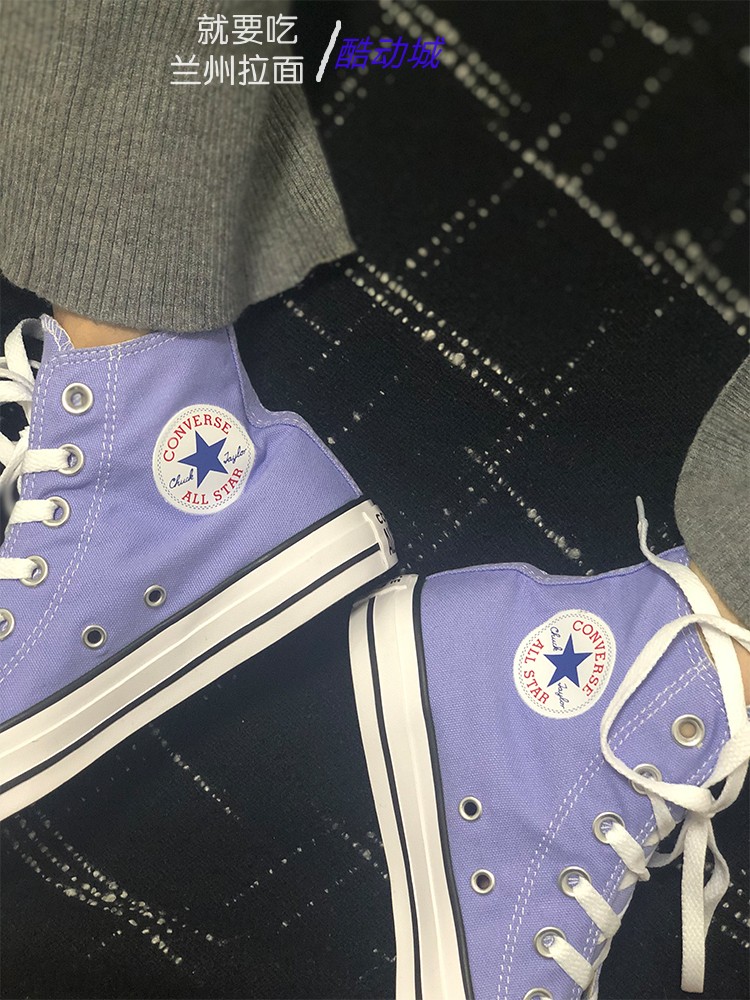 CONVRSE Giày nữ Converse Giày nam 芋 màu tím cao giúp giày đế thấp màu vàng ALL STAR 160455c - Plimsolls giày thể thao nữ chính hãng