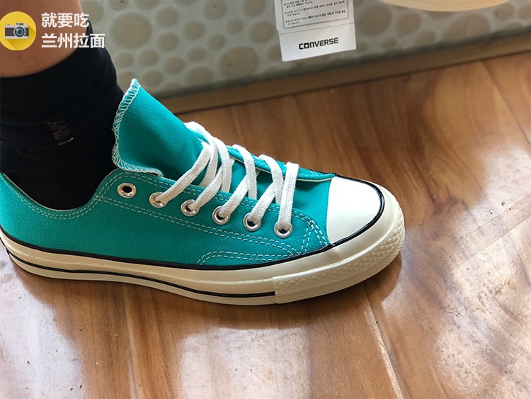 CONVERSE Giày nam Converse Giày nữ 1970S Giày đế xuồng màu xanh lá cây sứ Tiffany 141998C giày thể thao nữ trắng