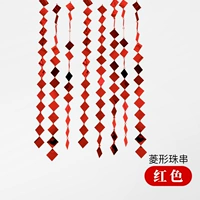 Ридж (красный) составляет около 1 м (1 статья)