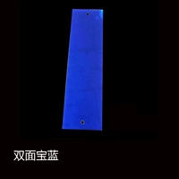 Двусторонний, синий, 30см