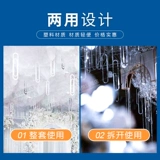 Светоотражающие блестки для ногтей, подвеска, зеркальный эффект