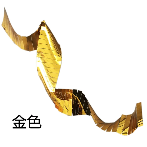 Свадебные блески шампуры, блестки зеркала, ленты ветра, празднование свадебного фестиваля цветочного искусства.