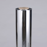 Ковер, светоотражающая салфетка для лица, зеркало на стену, световая панель, зеркальный эффект