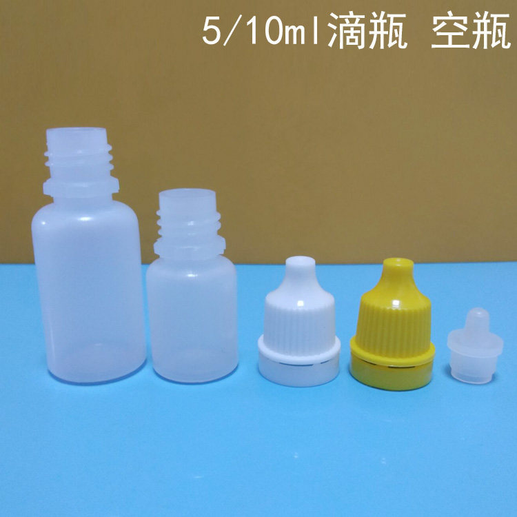 诚 塑业包装