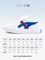 [Рекомендуется взрывными моделями] 696 белый и синий