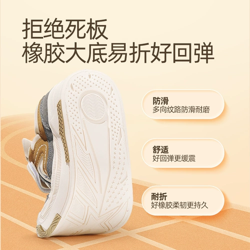 Warrior, детская спортивная обувь для школьников для мальчиков, низкие кроссовки