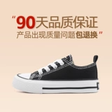 Warrior, детские тканевые туфли для мальчиков, летние кроссовки для раннего возраста, 2025 года