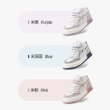 Warrior, весенняя детская спортивная обувь, повседневная обувь, высокие кроссовки, тренд сезона, подходит для подростков