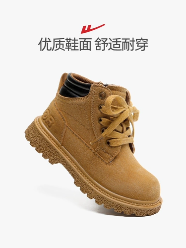 Туфли для мальчиков, ботинки, детские высокие сапоги, осенние, подходит для подростков