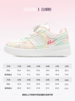 Белый порошок 0231 [четыре сезона кожи]