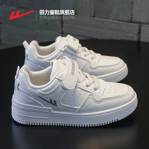 Warrior, туфли для мальчиков, летняя белая обувь, детская спортивная обувь, кроссовки для отдыха